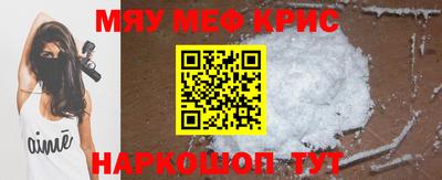 трава Ярославль