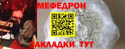 трава Ярославль