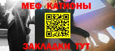 трава Ярославль