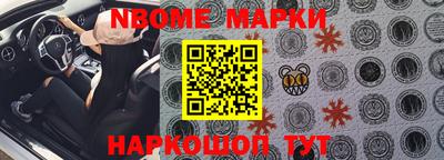 трава Ярославль