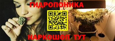 амфетамин Ярцево