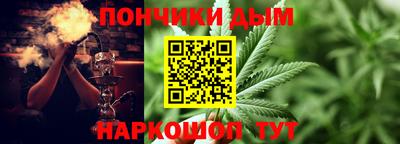 2c-b Янаул