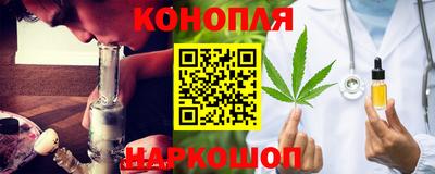 2c-b Янаул