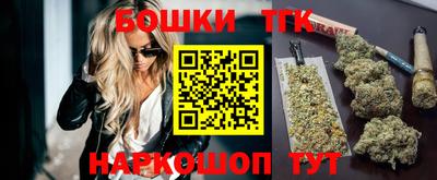амфетамин Ярцево