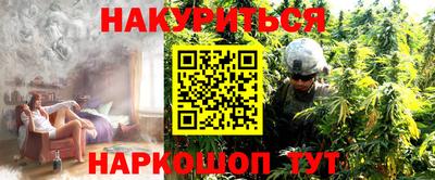 трава Ярославль