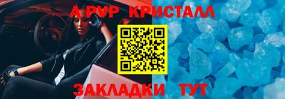 трава Ярославль