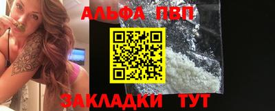 трава Ярославль