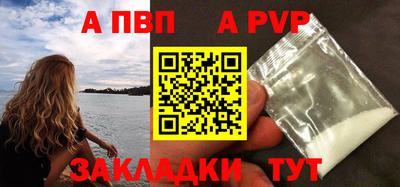 2c-b Янаул