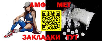 трава Ярославль