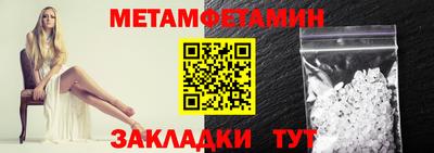 трава Ярославль