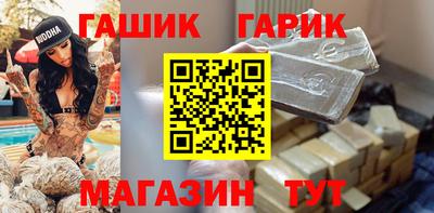 амфетамин Ярцево
