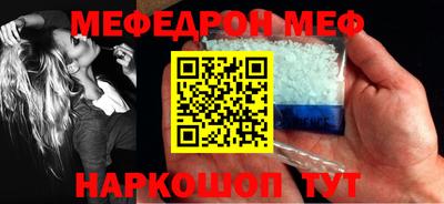 трава Ярославль