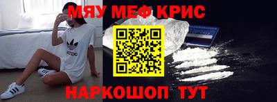 трава Ярославль