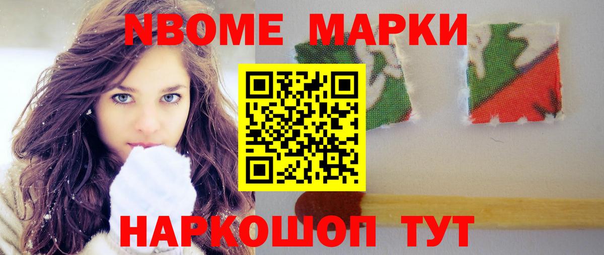 LSD-25 экстази кислота  Вход с VPN  Воркута  ЛСД экстази кислота 